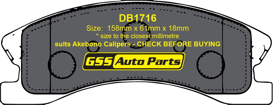 DB1716C