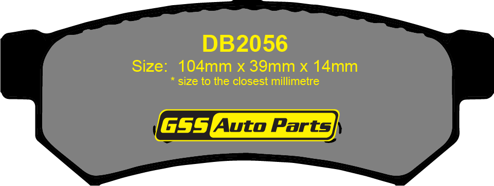 SDB2056