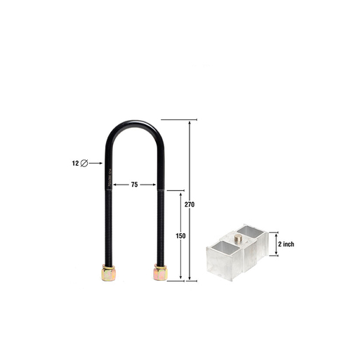 Nolathane Lowering Block - Kit 47921 thumbnail