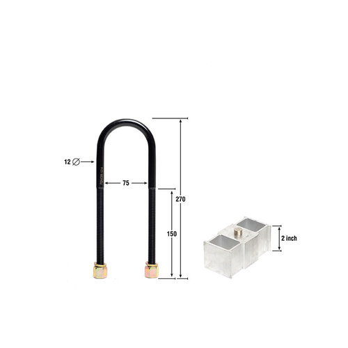 Nolathane Lowering Block - Kit 47941 thumbnail