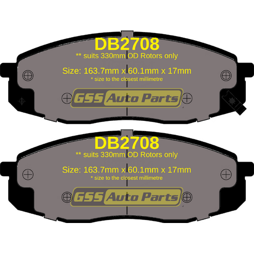 Premier Front Ceramic Brake Pads CP2708 DB2708 thumbnail