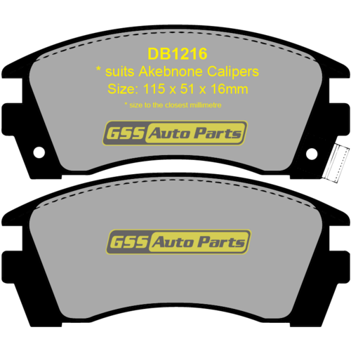 Front Ultra Ceramic Brake Pads DB1216CP DB1216 thumbnail