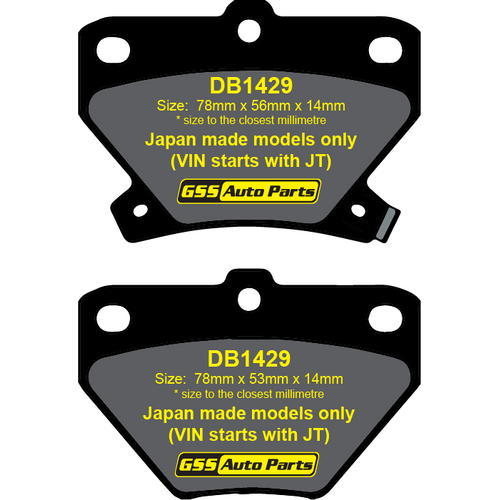 DBA Rear Street Series EV Brake Pads DB1429SSEV DB1429 thumbnail