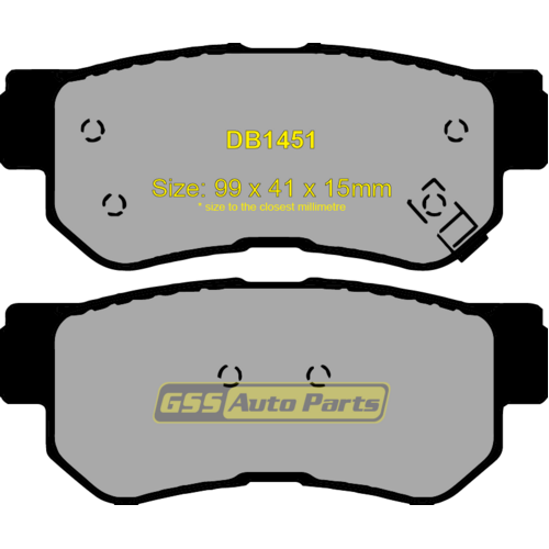 Rear Ultra Plus Ceramic Brake Pads With Hardware DB1451UP DB1451 thumbnail