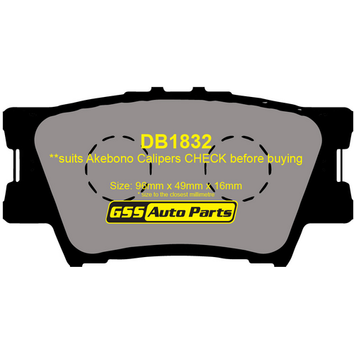 Rear Ultra Plus Ceramic Brake Pads With Hardware DB1832UP DB1832 thumbnail