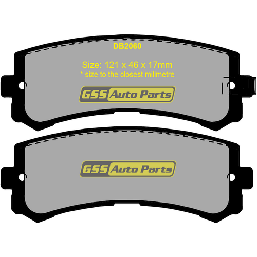 Maxistop Rear Semi-Metallic Brake Pads DB2060AM DB2060 thumbnail
