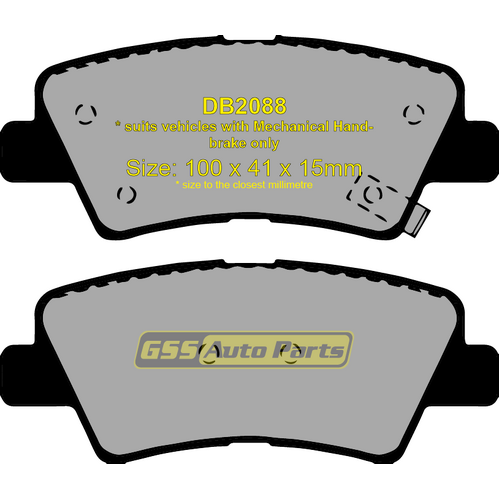 DBA Rear Street Series Brake Pads DB2088SS DB2088 thumbnail