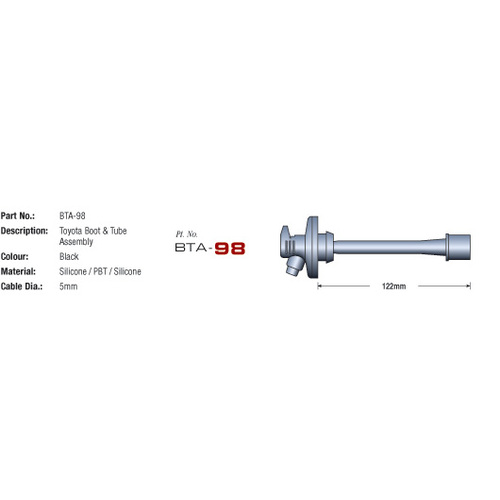 Eagle 5mm Eliminator Ignition Leads E54594 thumbnail