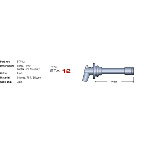 Eagle 7mm Eliminator Ignition Leads Set E74240 thumbnail