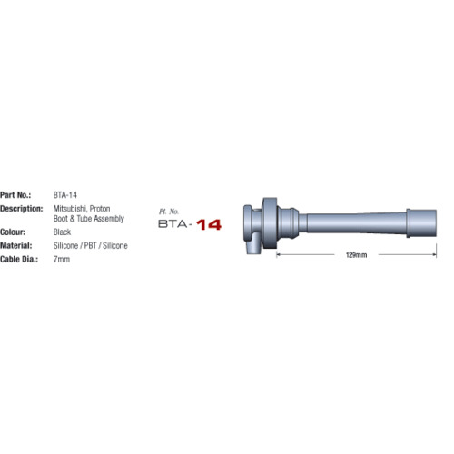 Eagle 7mm Eliminator Ignition Leads Set E74263 thumbnail