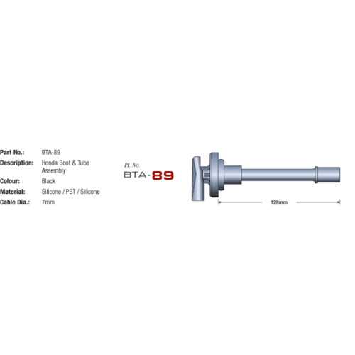 Eagle 7mm Eliminator Ignition Leads Set E74558 thumbnail