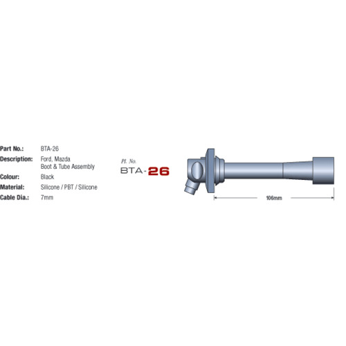 Eagle 7mm Eliminator Ignition Leads Set E74588 thumbnail