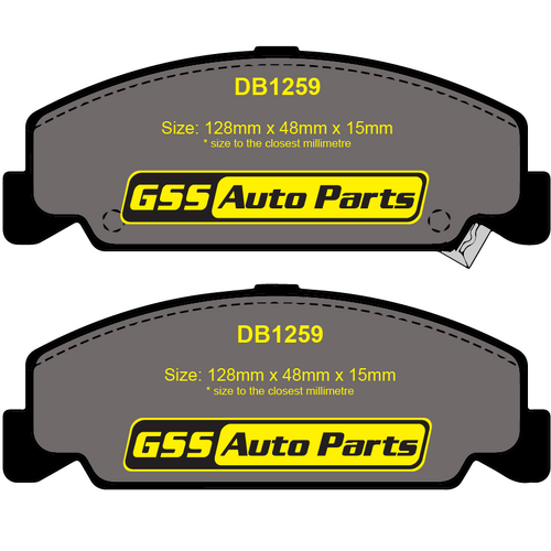 Premier Front Semi-Metallic Brake Pads PR1259 DB1259 thumbnail