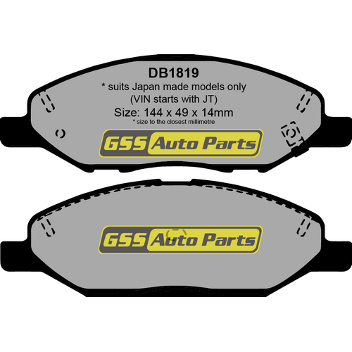 Premier Front Semi-Metallic Brake Pads PR1819 DB1819 thumbnail