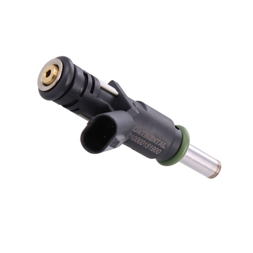 FUEL INJECTOR thumbnail