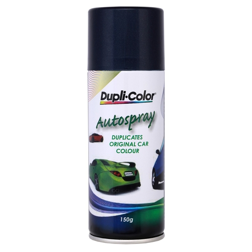 Dupli-Color Touch-Up Paint Vanish 150g Aerosol DSF210 thumbnail