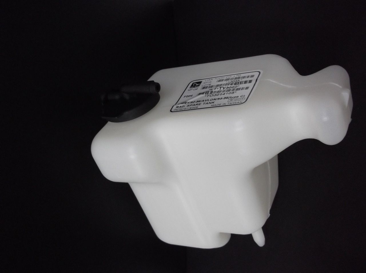 All Crash Parts >> Details About All Crash Parts Radiator Coolant Overflow Bottle Fits Toyota Camry Widebody 4cyl All Crash Parts >> Details About All Crash Parts Radiator Coolant Overflow Bottle Fits Toyota Camry Widebody 4cyl