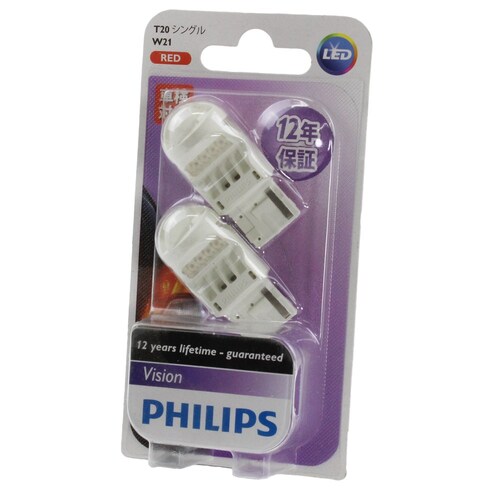 Philips Led Tail Bulb Wedge 2Pk - 12838Redb2 Pair