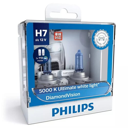 Philips Diamondvision Ultimate 12V H7 55W 5000K Headlight Globes (Twin Pack) With 2X T10 Park Pair 12972DVSL