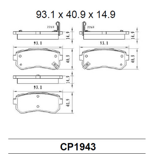 Premier Rear Ceramic Brake Pads DB1943 CP1943