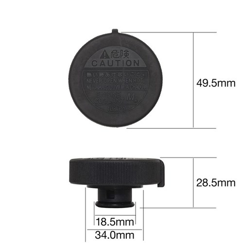 Tridon Recovery Radiator Cap CV16110