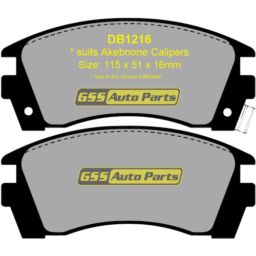 Budget Front Brake Disc Pads DB1216 DB1216