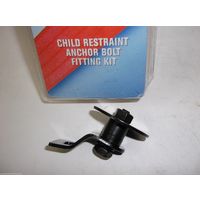 APV-S Child Restraint Bolt Fitting KLI-K1697