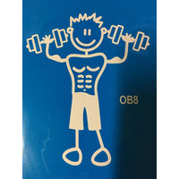 Genuine My Family Sticker - Older Boy Lifting Weights