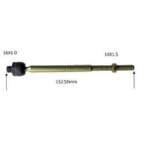 Steering Rack End (1) RE859