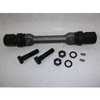 Upper Inner Control Arm SX1118A
