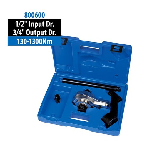 SYKES TORQUE MULTIPLIER  130-1300NM 5:1