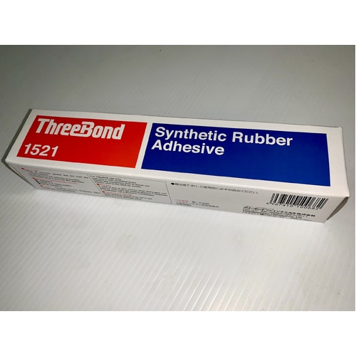 ThreeBond  Contact Adhesive / Rubber Adhesive Opaque  150g  1521-150  