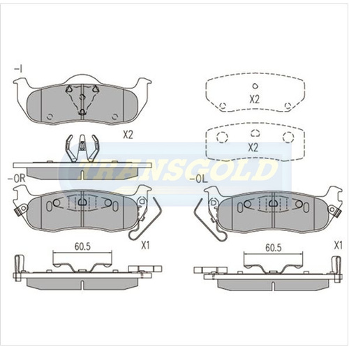 Rear Brake Disc Pads TG1685N DB1685