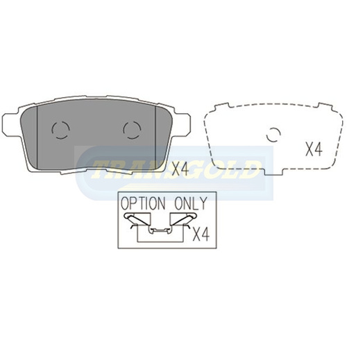 Rear Brake Disc Pads TG1917N DB1917