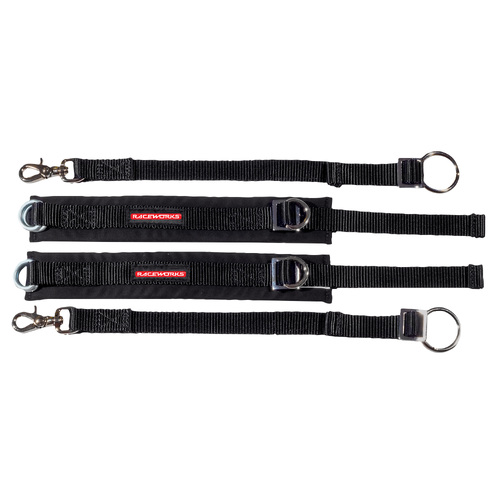 MVP Black Arm Restraint VPR-068