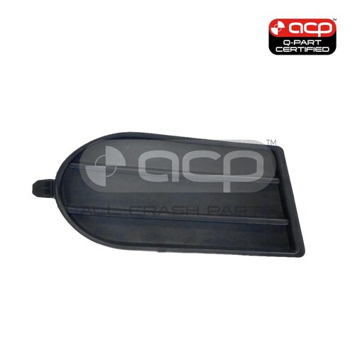 APG Front Bar Grille For Enhanced Vehicle Aesthetics SJD-04710RHQ