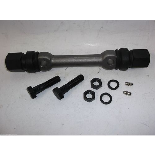 Upper Inner Control Arm SX1118A