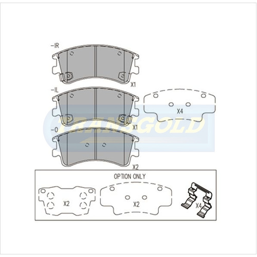 Front Brake Disc Pads TG1484N DB1484
