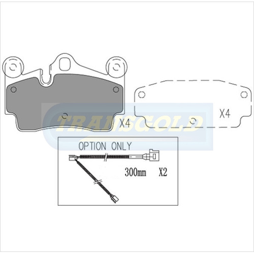 Rear Brake Disc Pads TG1677N DB1677